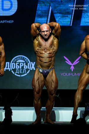 BODYBUILDING OVERALL